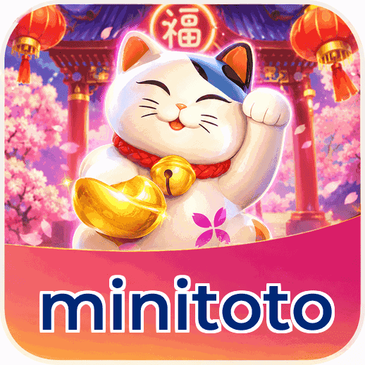 Screenshot 8 - minitoto Dashboard